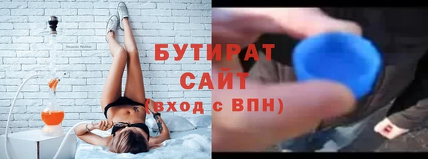 COCAINE Богданович